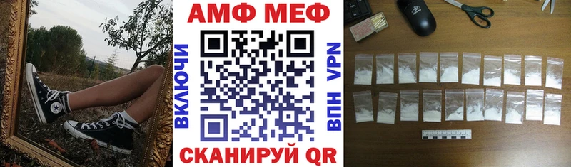 ОМГ ОМГ ССЫЛКА  где можно купить наркотик  Узловая  Amphetamine VHQ 
