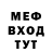 Метадон белоснежный SMPKarma