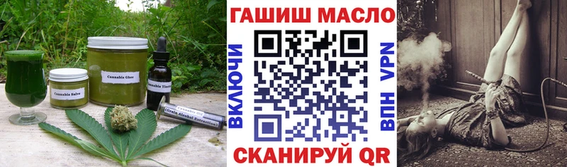 Canna-Cookies марихуана  как найти закладки  Узловая 