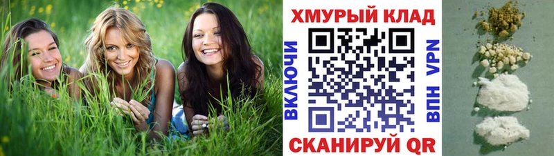 Героин белый  Узловая 