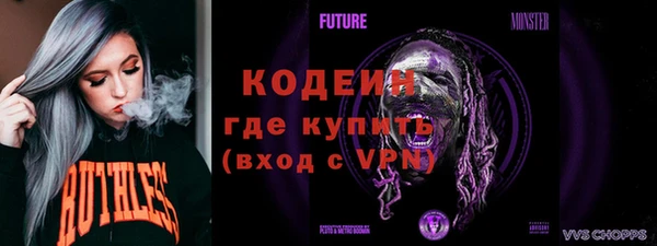 каннабис Пролетарск