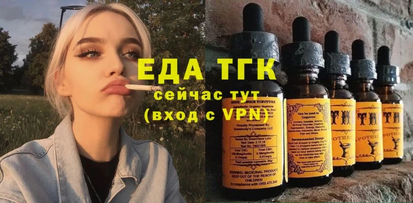 прущие крисы Арсеньев