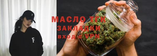героин Армянск