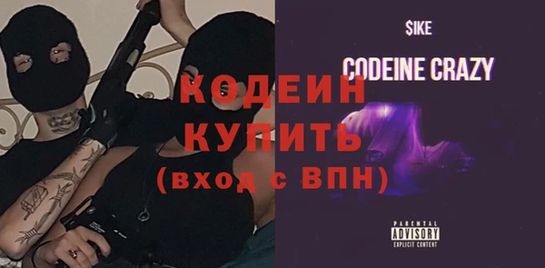 прущие крисы Арсеньев