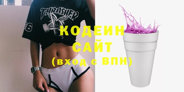 винт Аркадак