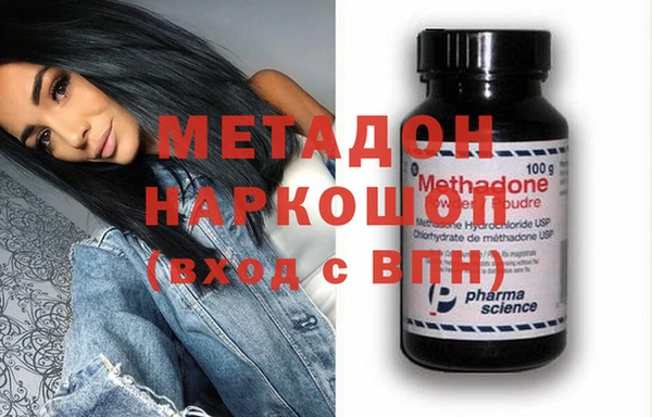каннабис Пролетарск