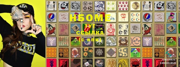 PSILOCYBIN Алексеевка