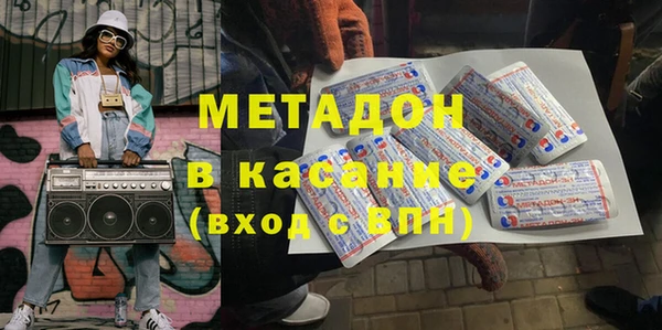 прущие крисы Арсеньев