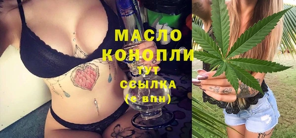каннабис Пролетарск