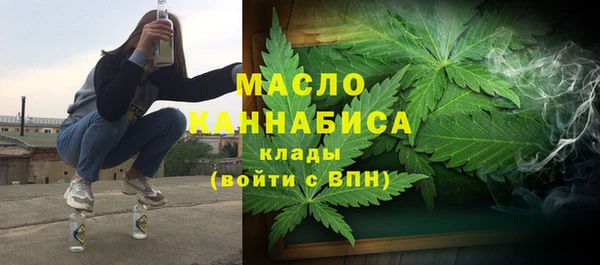 прущие крисы Арсеньев