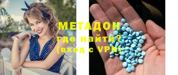 винт Аркадак