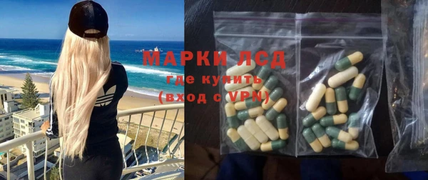 винт Аркадак