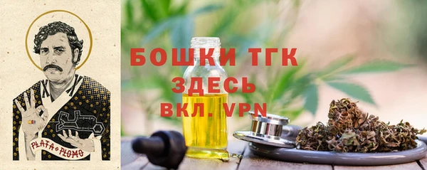 героин Армянск