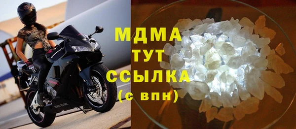 героин Армянск