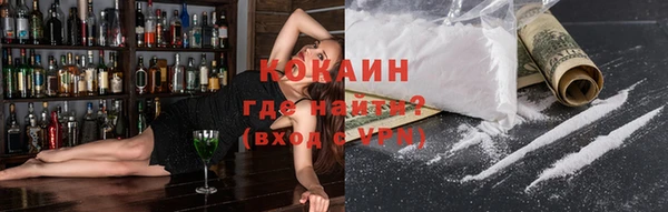 винт Аркадак