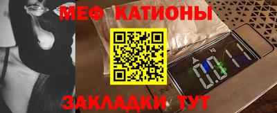 марки nbome Новозыбков