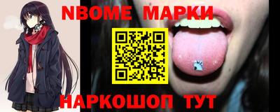 apvp Новодвинск