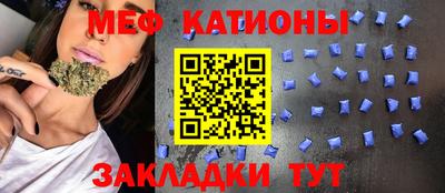 марки nbome Новозыбков