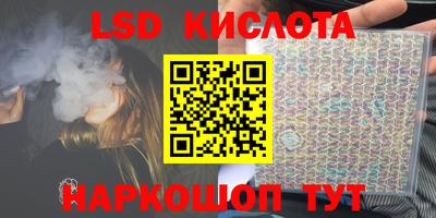 apvp Новодвинск