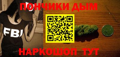 марки nbome Новозыбков