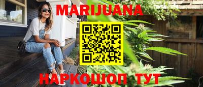 метамфетамин Обь