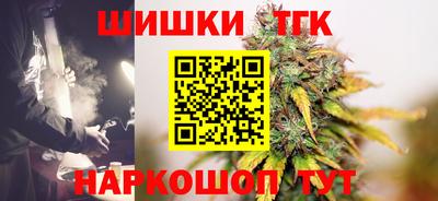спиды Новокубанск