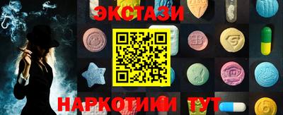 apvp Новодвинск