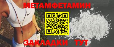 прущая мука Нягань