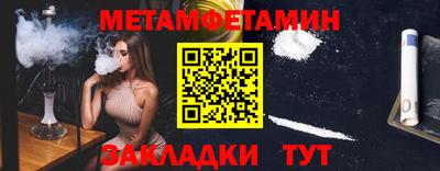 apvp Новодвинск