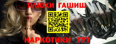 прущая мука Нягань