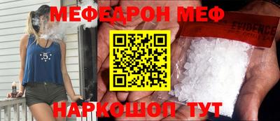 apvp Новодвинск