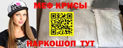 марки nbome Новозыбков