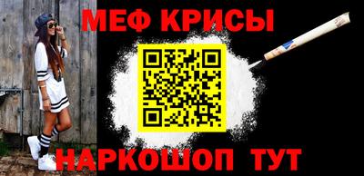 apvp Новодвинск