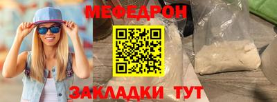 apvp Новодвинск