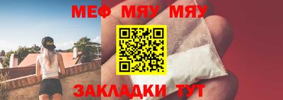apvp Новодвинск