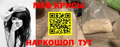 марки nbome Новозыбков