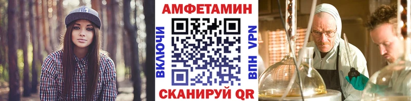 это состав  купить закладку  Узловая  МЕТАМФЕТАМИН кристалл 