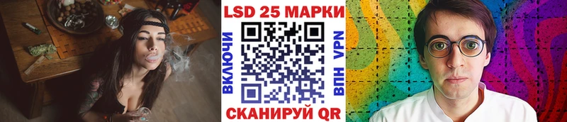 Наркотические марки 1,5мг  где купить наркоту  Узловая 