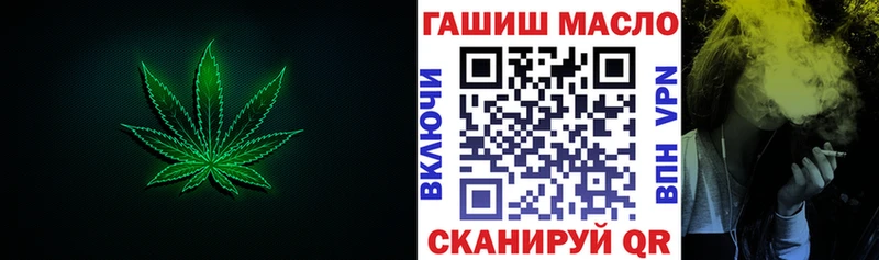 Дистиллят ТГК концентрат Узловая